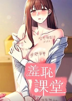 热门漫画7